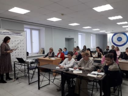 Методический семинар  по вопросам делопроизводства и архивного дела