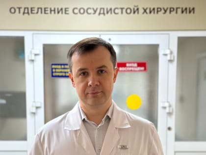 Врач сердечно-сосудистый хирург Андрей Анатольевич Киршин награжден Почетной грамотой Госсовета УР