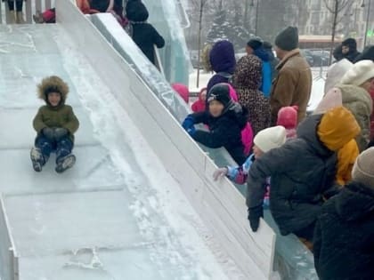 31 января на Центральной площади Ижевска начнут разбирать ледяные горки