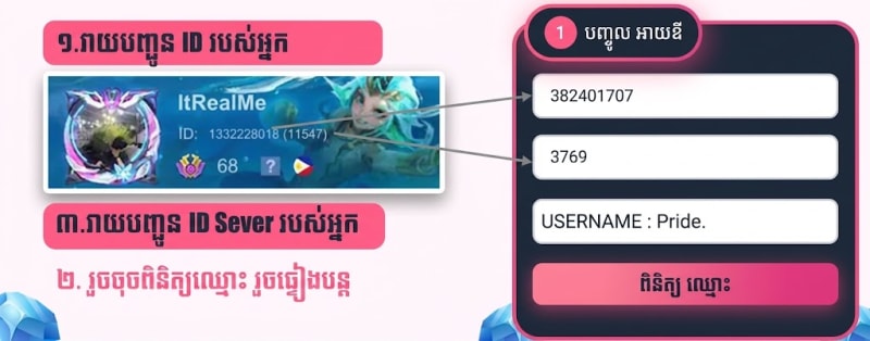 https://res.cloudinary.com/dzoqponzy/image/upload/v1788325728/banners/g5r2o6cbsrle2gkg9sso.jpg