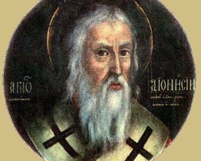Dionysius the Areopagite, 1st Century