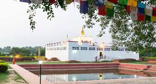Lumbini Pokhara Kathmandu Tour 2