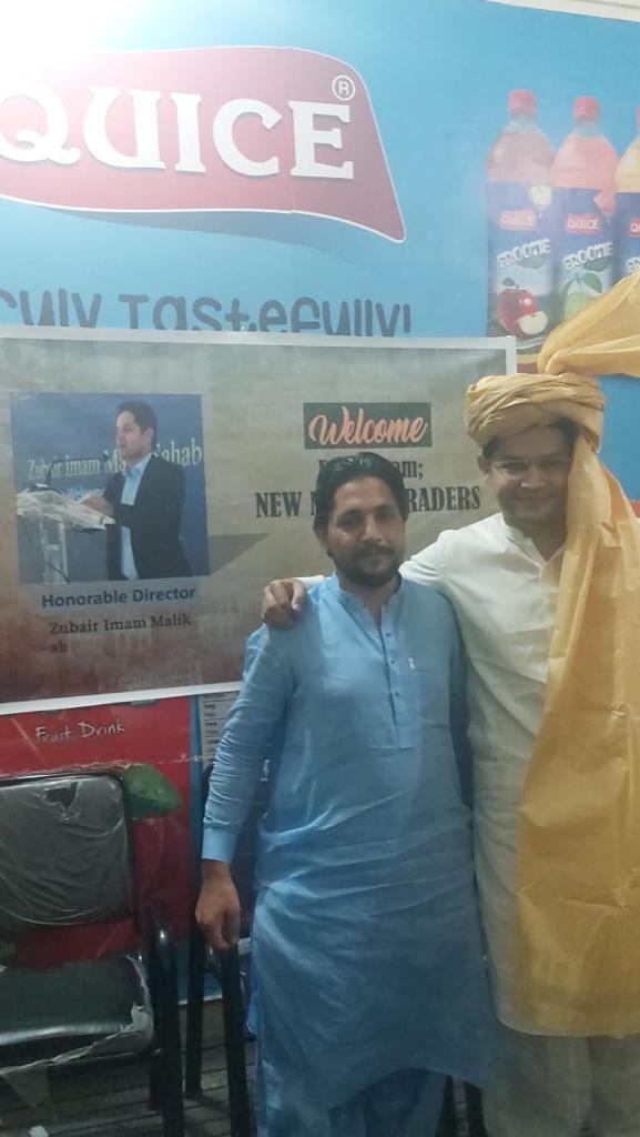 WhatsApp Image 2023-11-24 at 3.22.34 PM