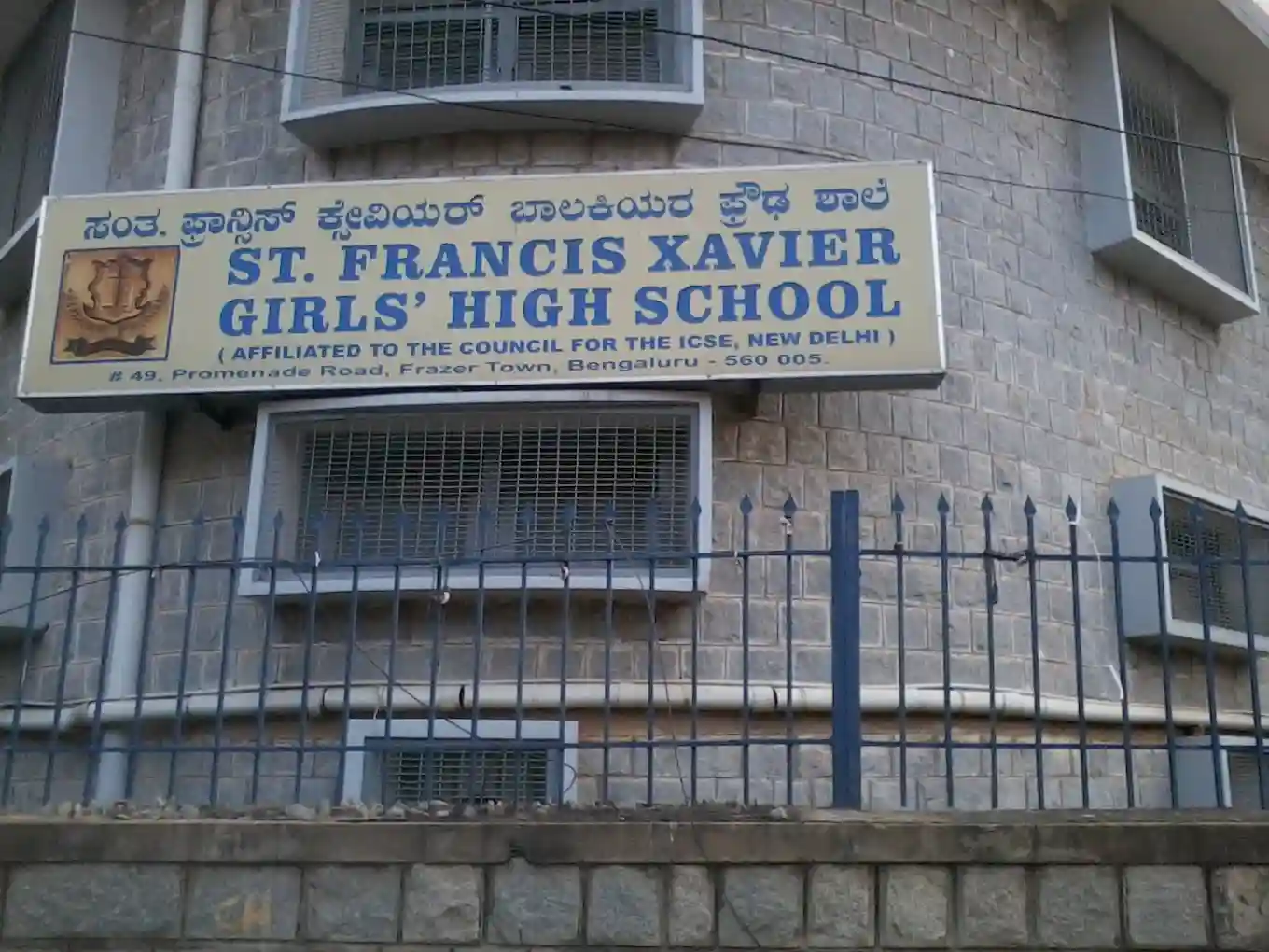 St. Francis Xavier Girls' High School