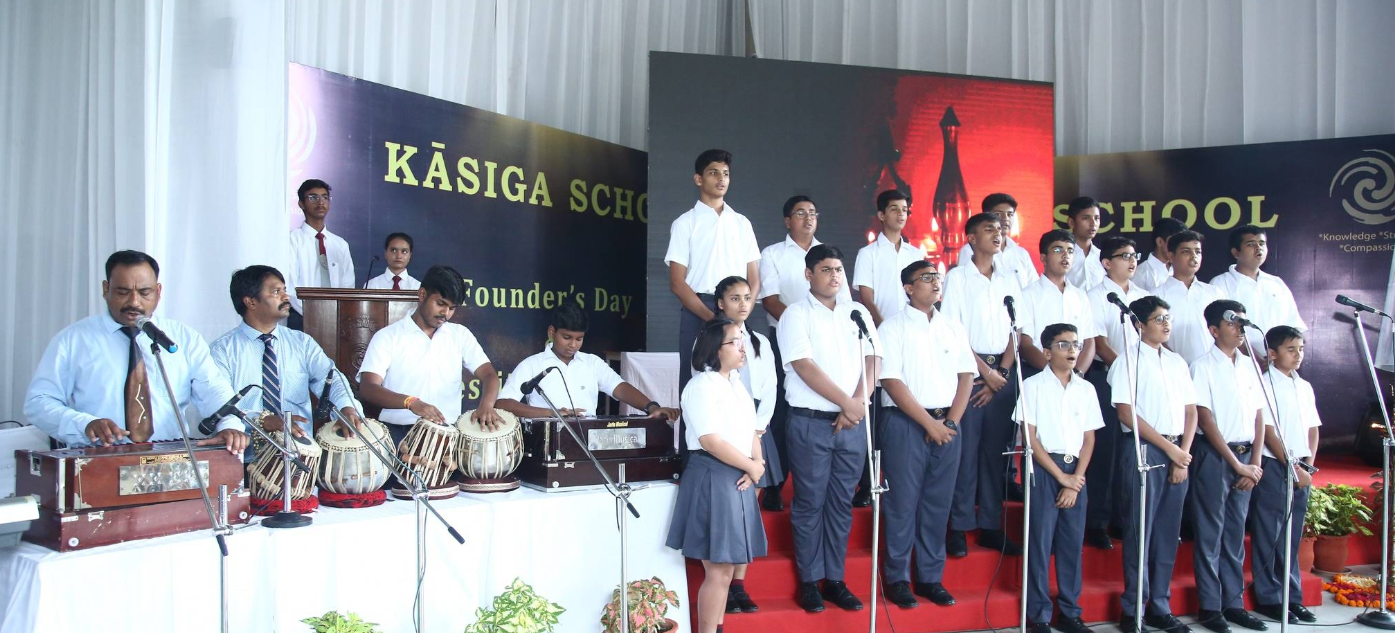 Kasiga School