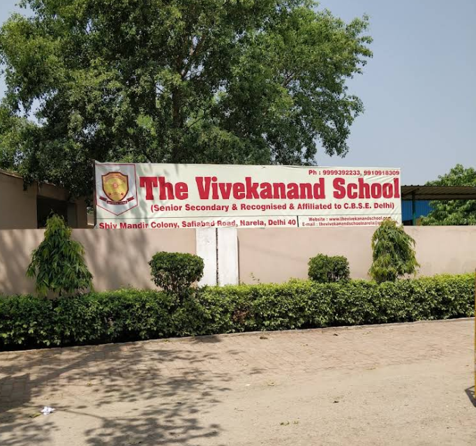 The Vivekanand School