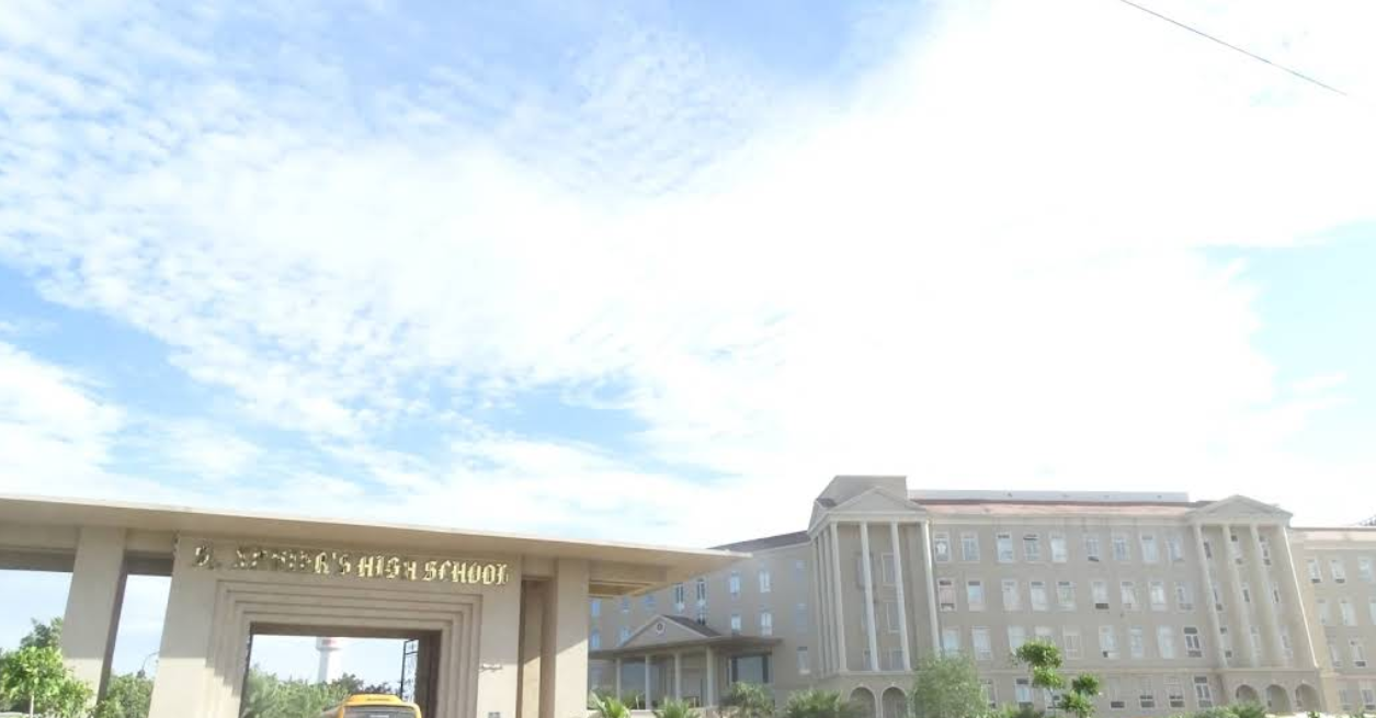 St. Xavier's High School