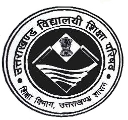 Government High School Sabora Logo