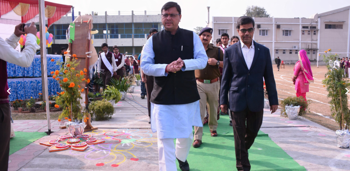 Saraf Public School