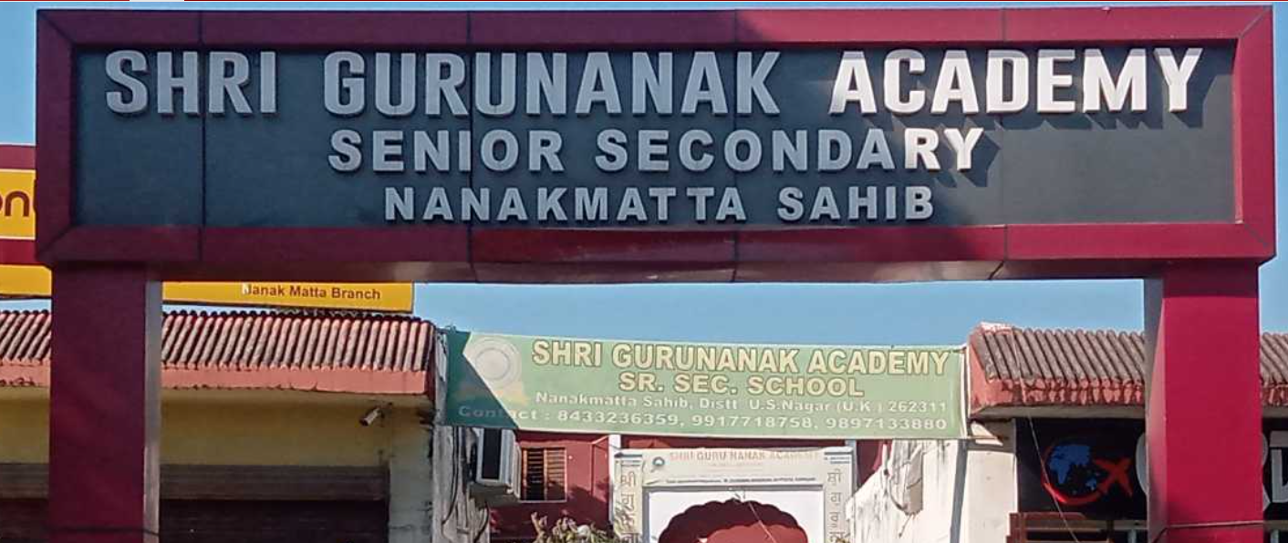 Shri Guru Nanak Academy Logo