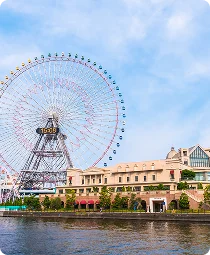 Universal Orlando Resort