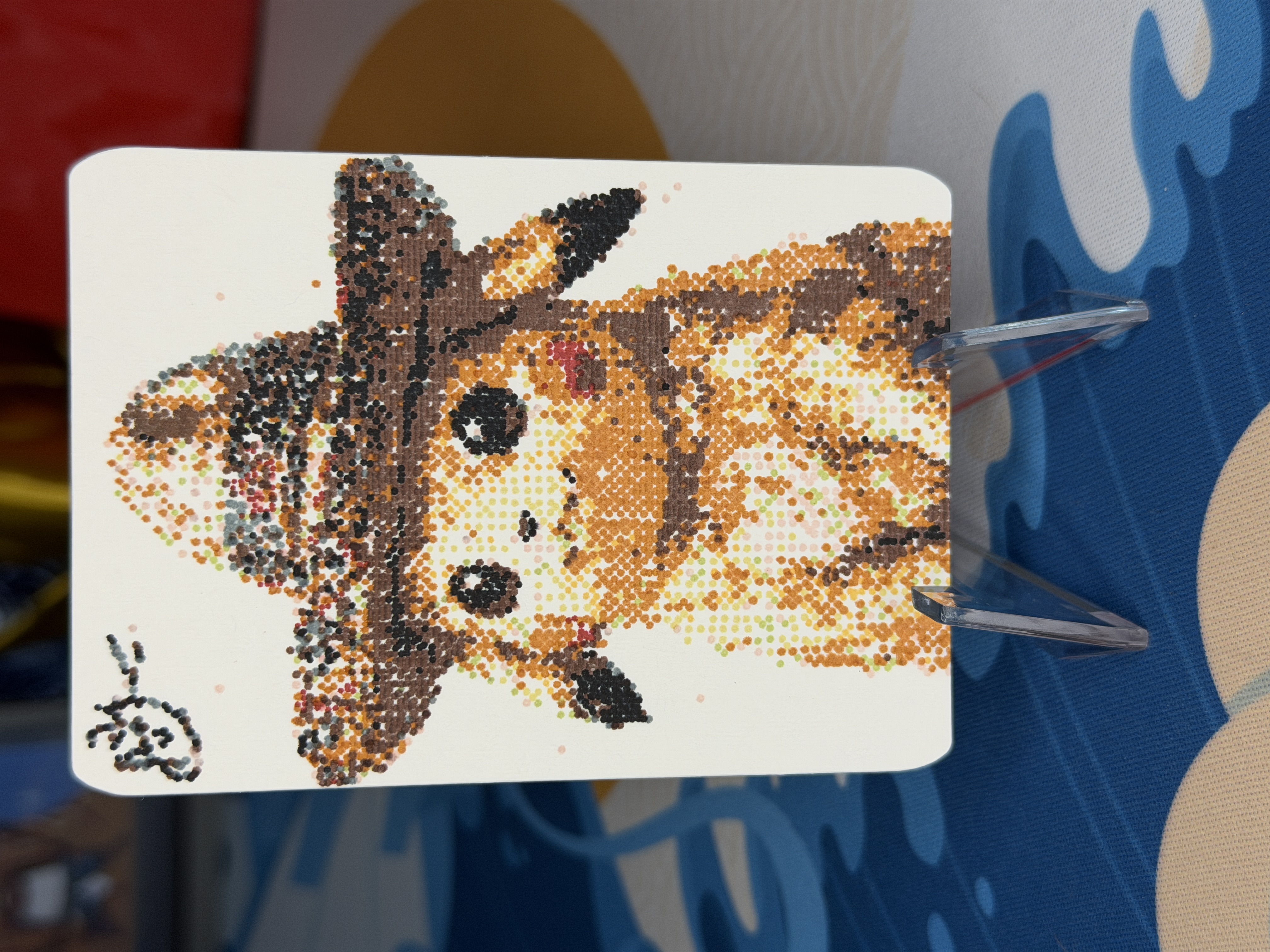 ACEO front 57