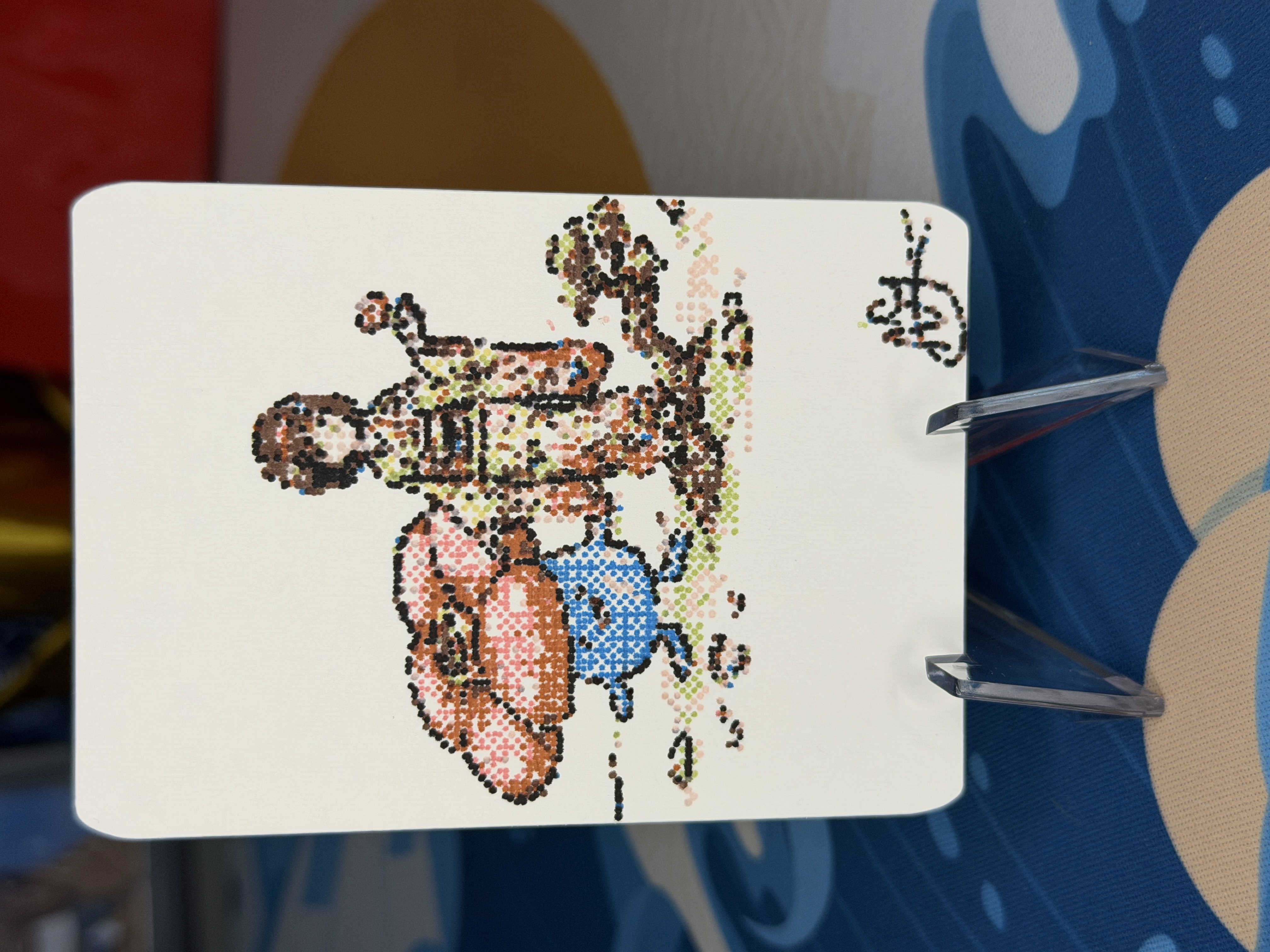 ACEO front 56