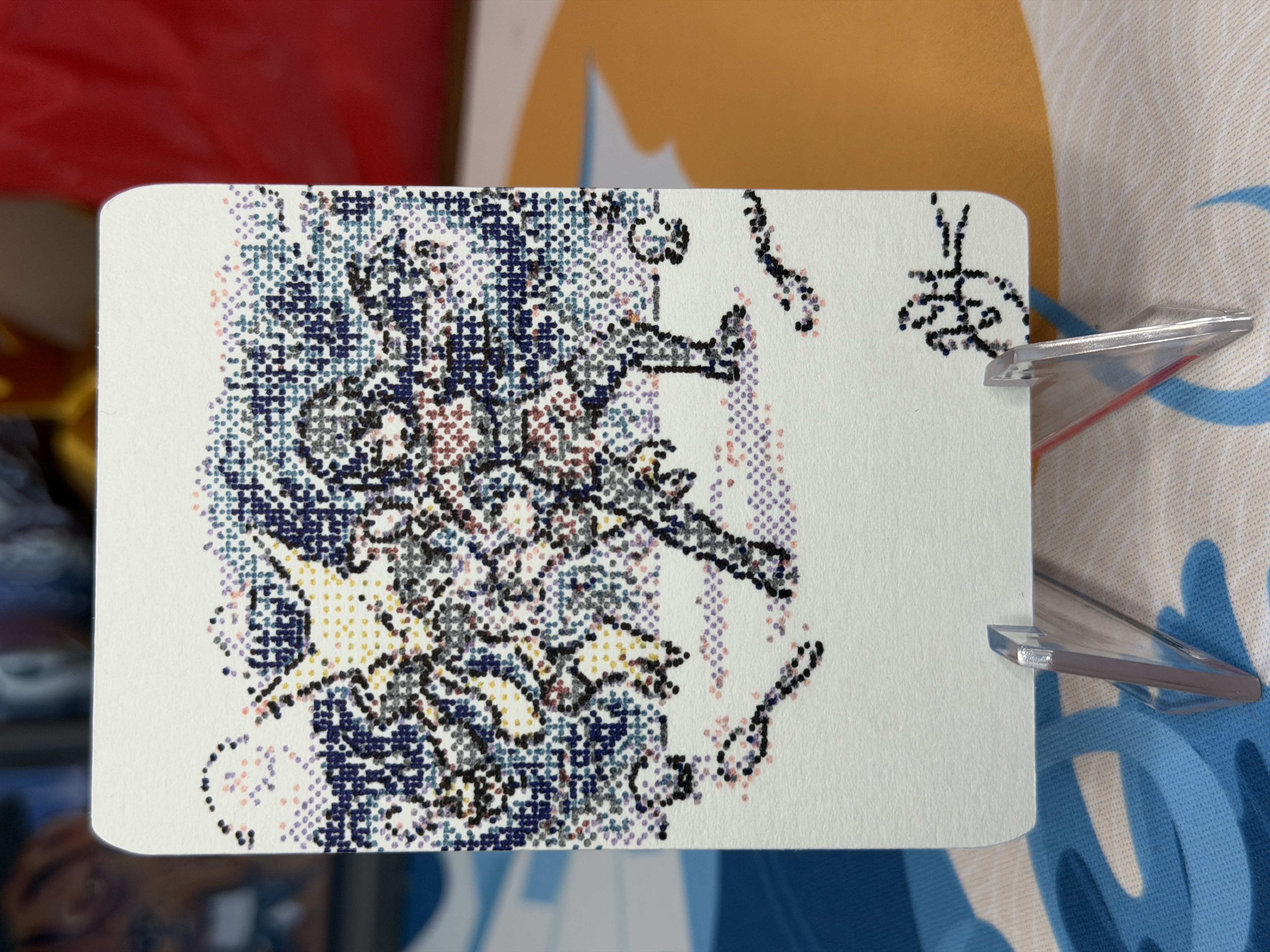ACEO front 63