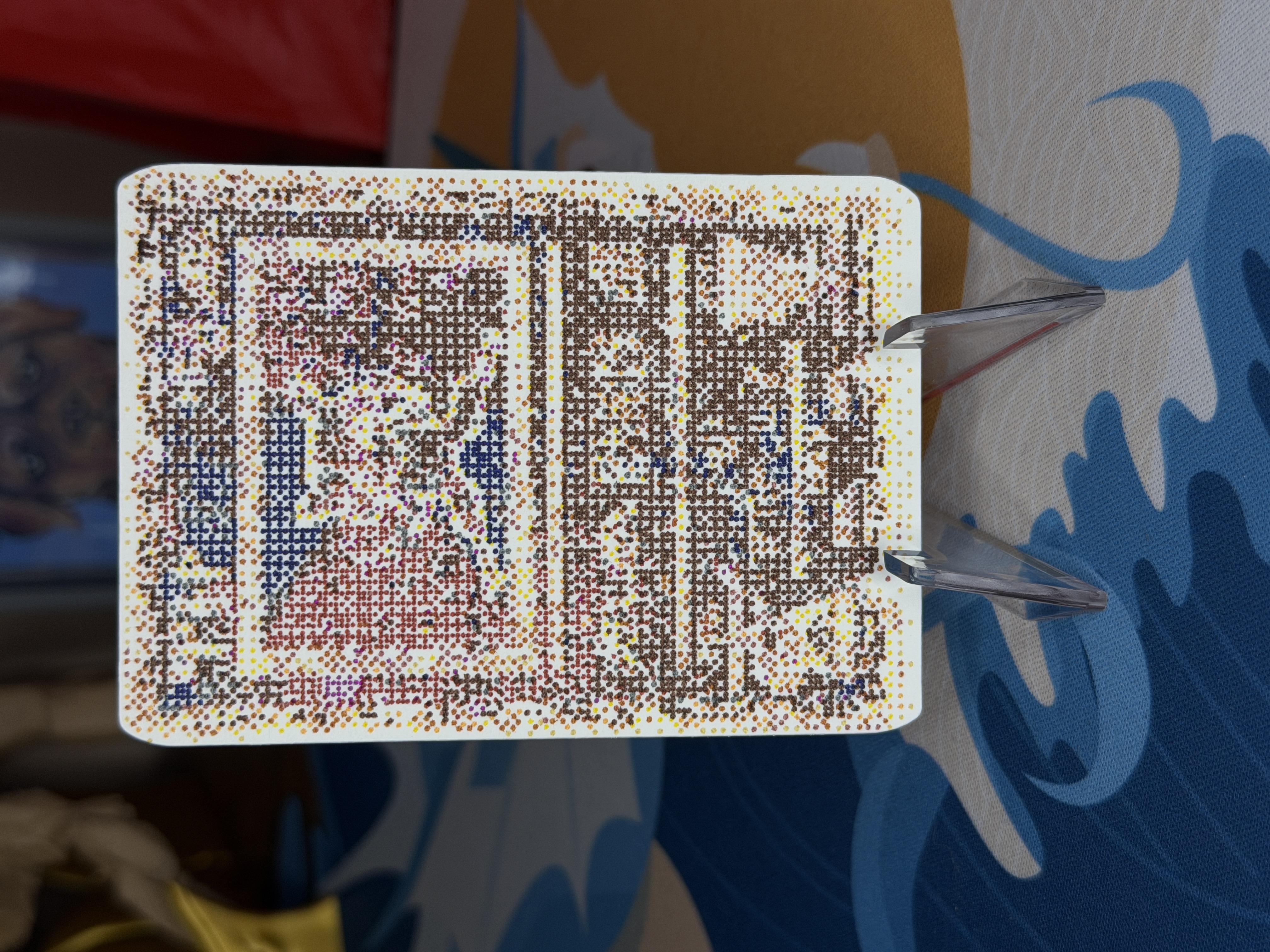 ACEO front 79