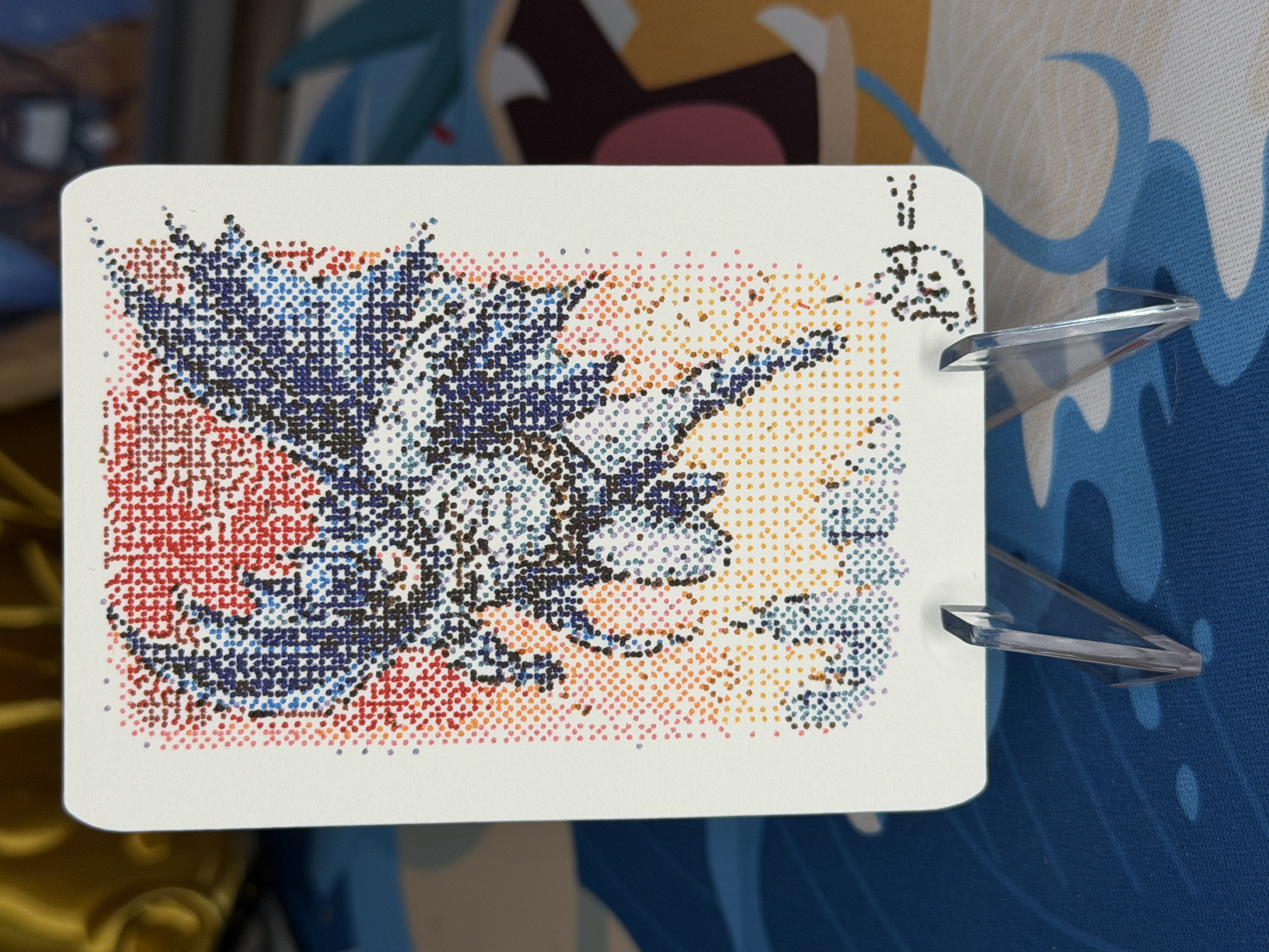 Commission front 14