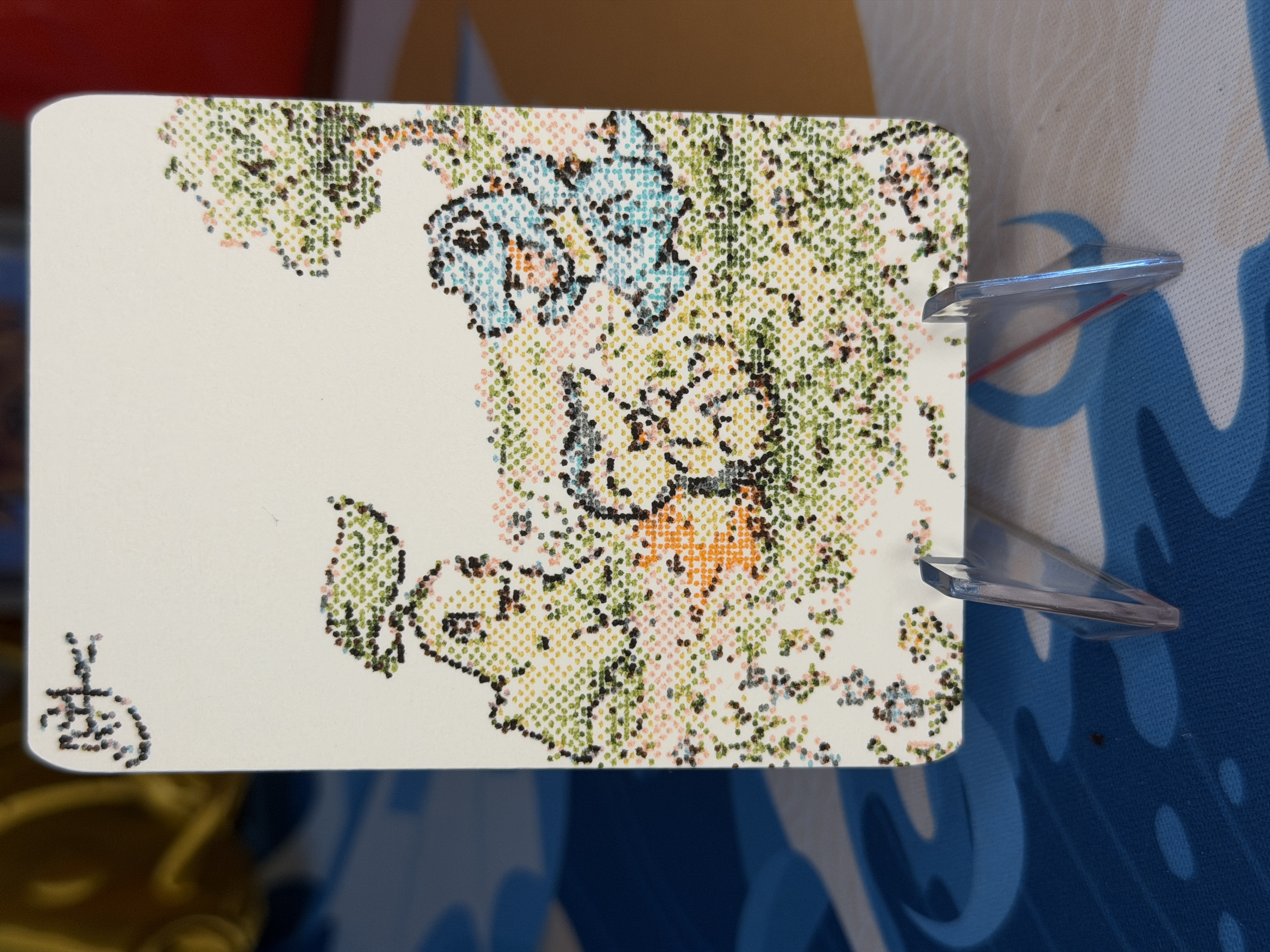 ACEO front 73