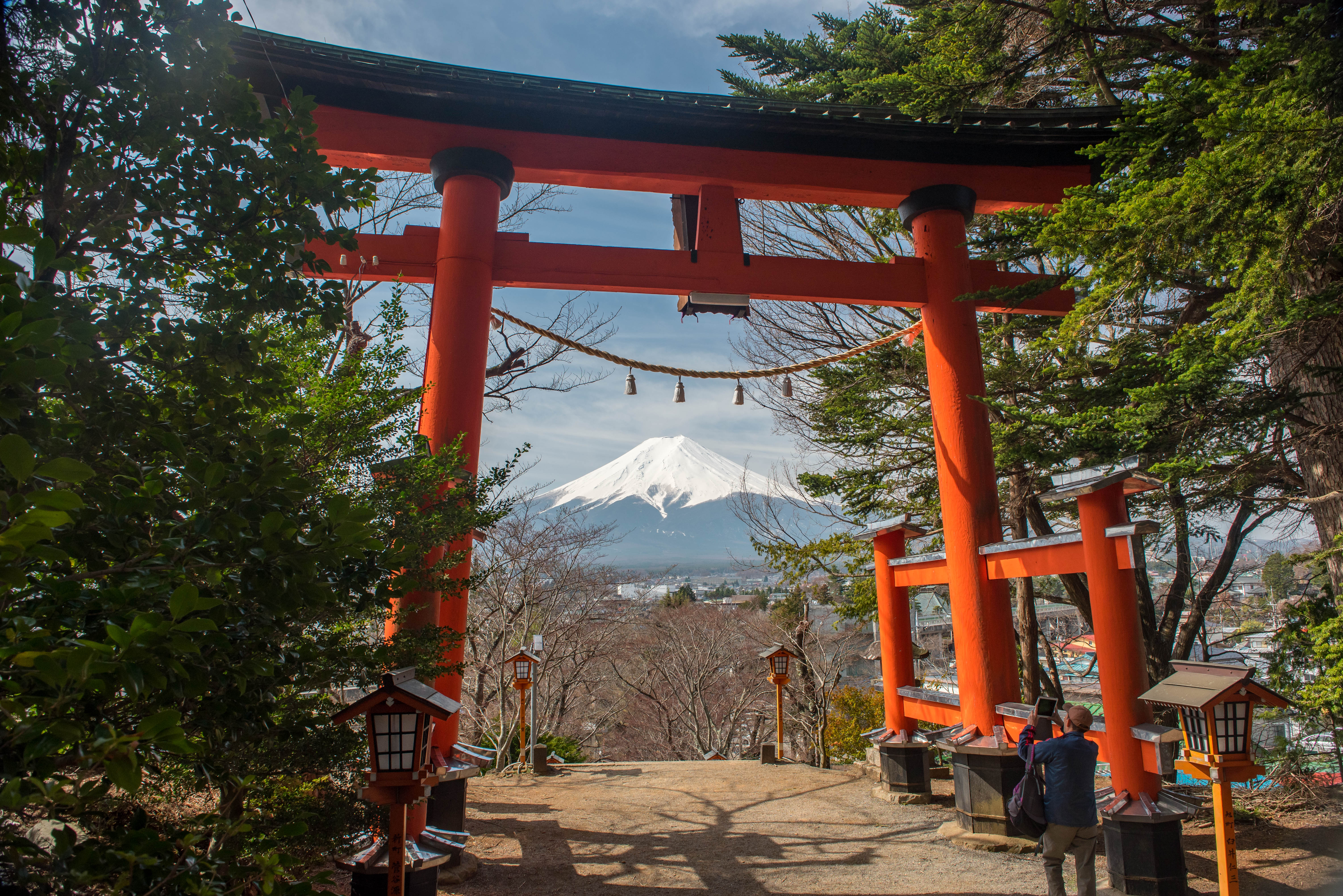 Japan - Mt. Fuji