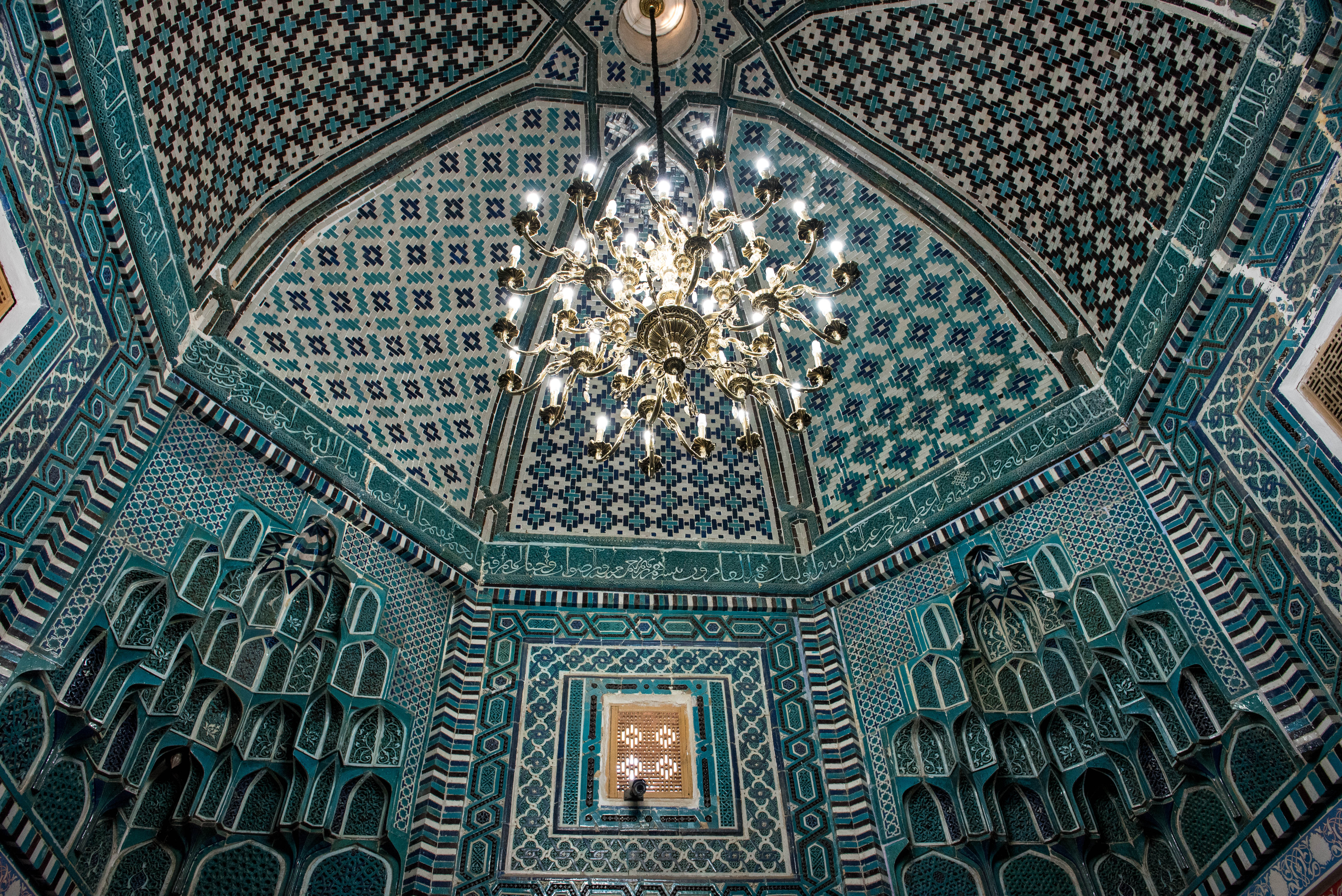 Uzbekistan - Samarkand