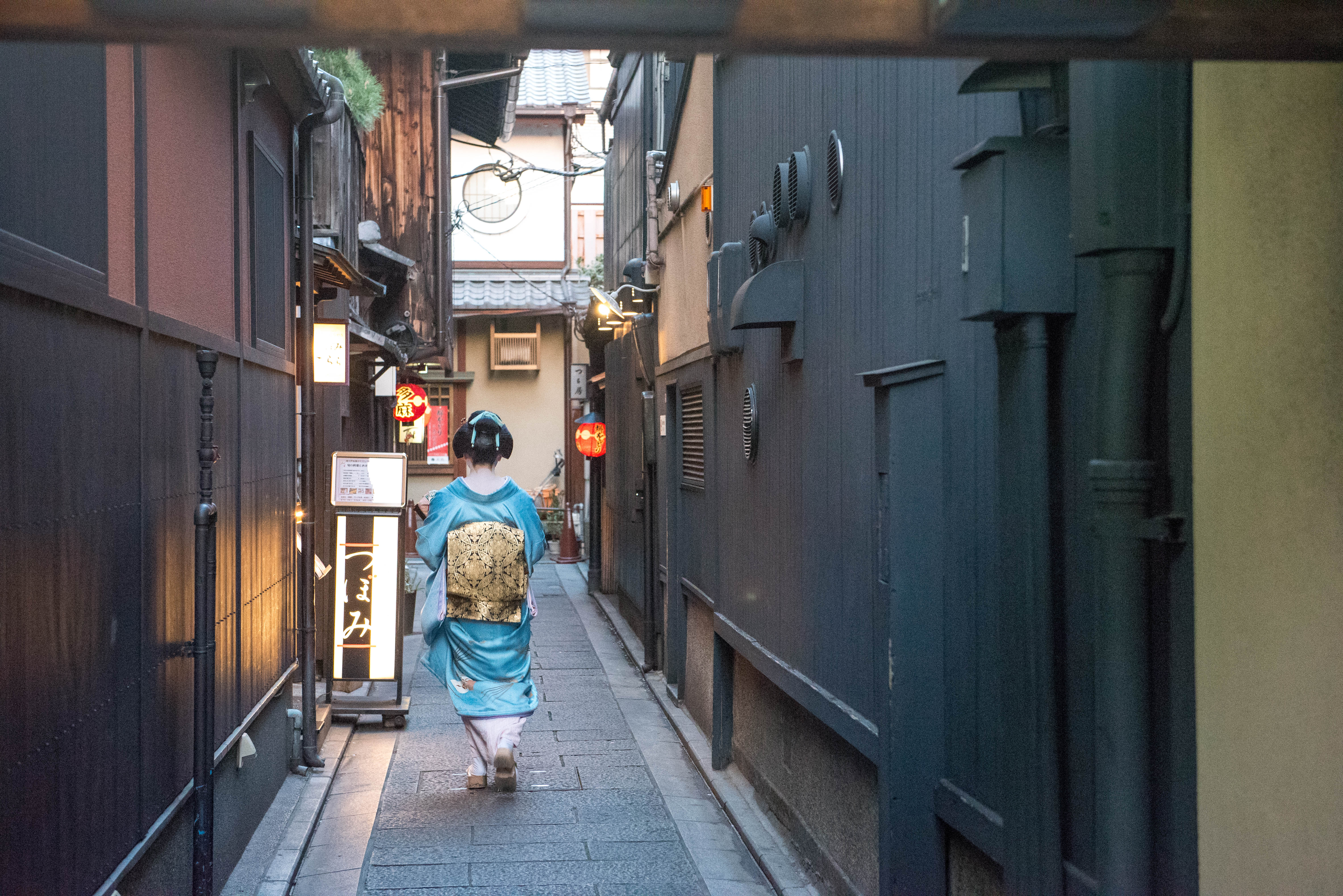 Japan - Kyoto - Gion Geisha District
