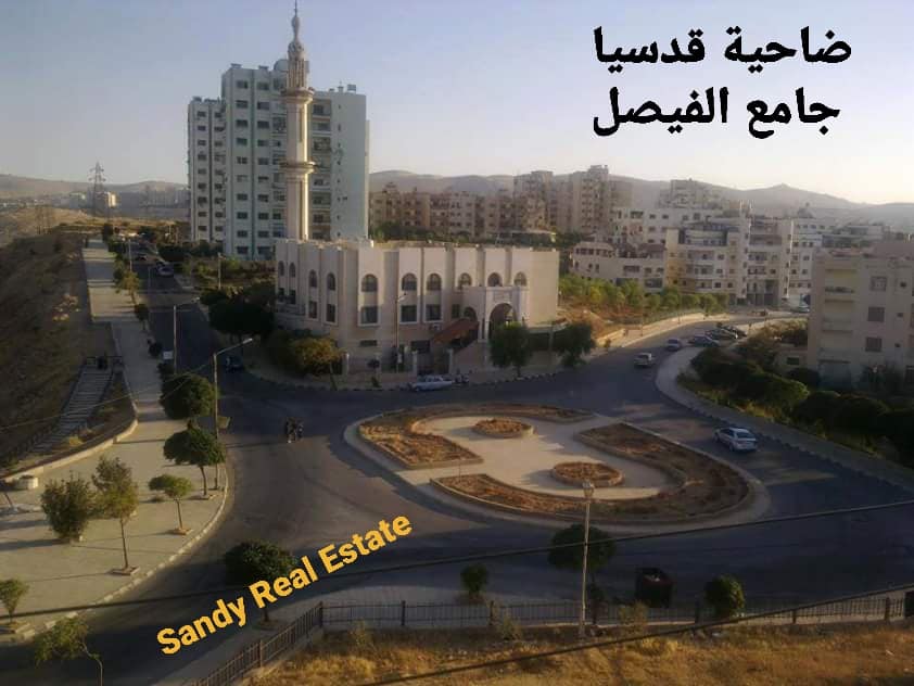 شقة سكنية للـبيع في ضاحية قدسيا
