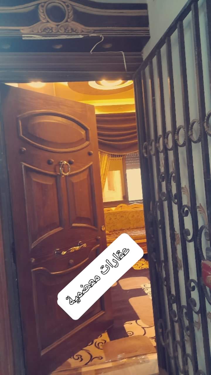 شقة سكنية للـبيع في المعضمية