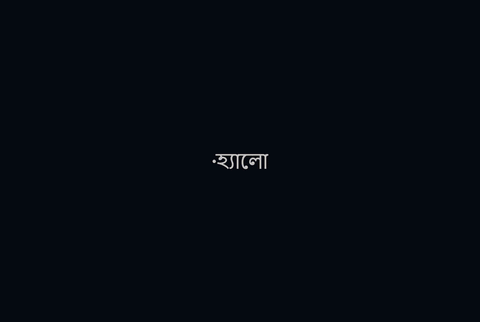 Webtheory • Creative Agency Platform