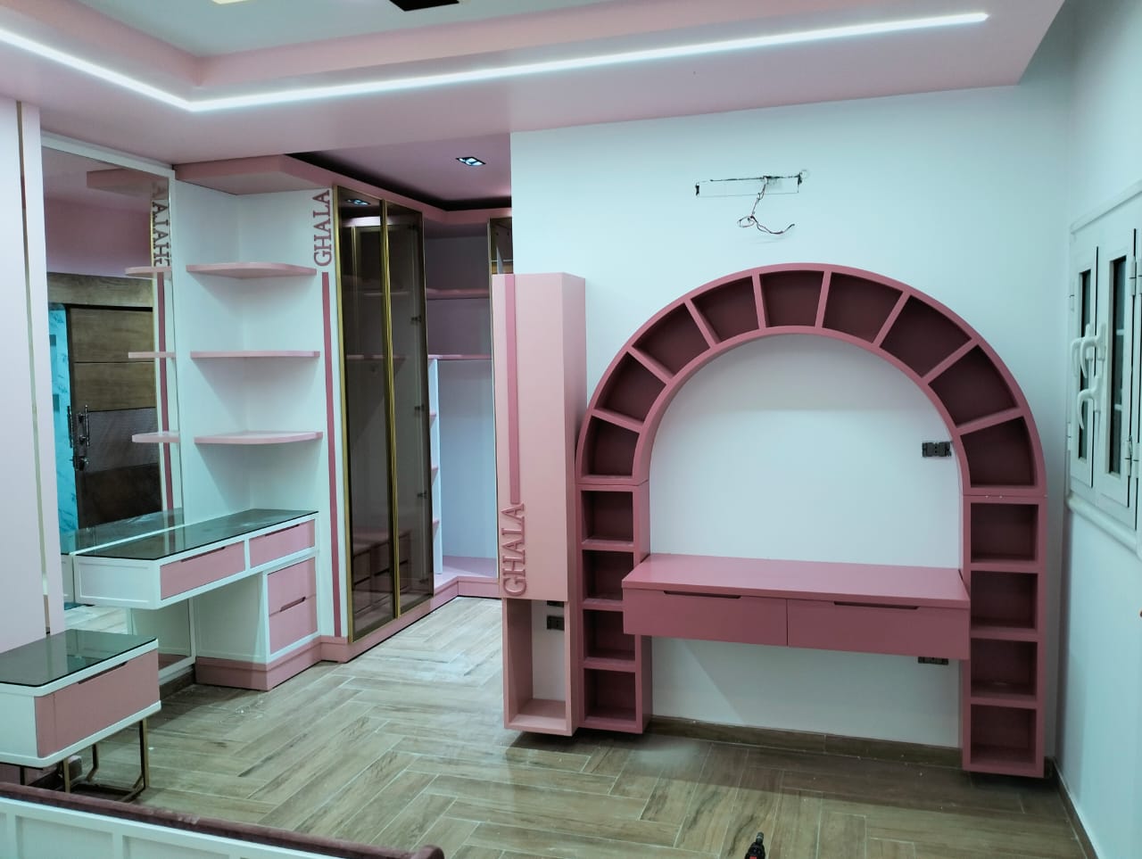 Kids Room