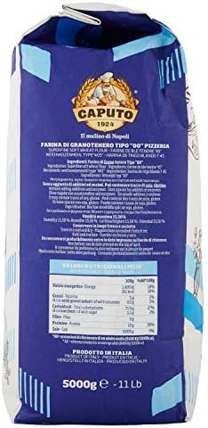 Vue 2 de Farine Caputo Pizzeria Kg