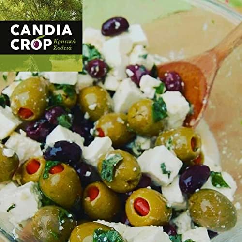 Vue 7 de Candia Crop Kalamata Olives