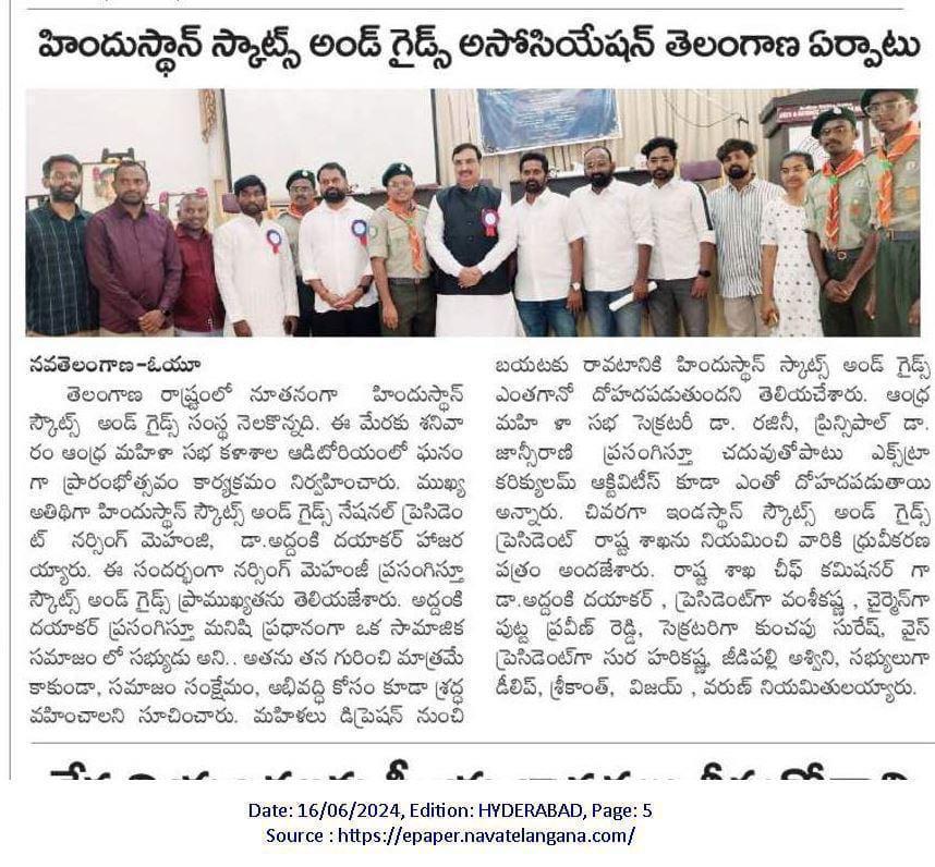 Inauguration Ceremony