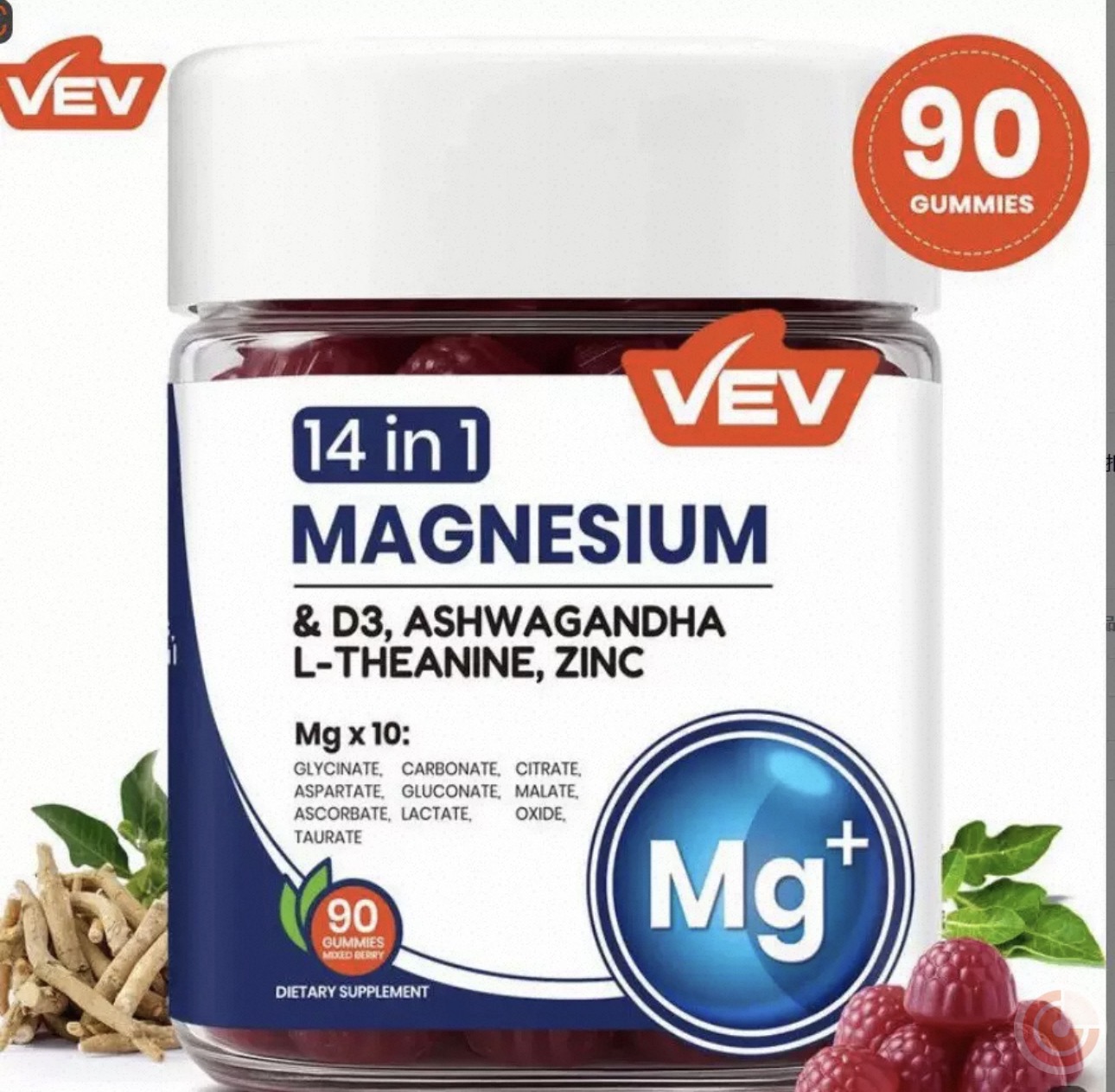 Magnesio 14 en 1