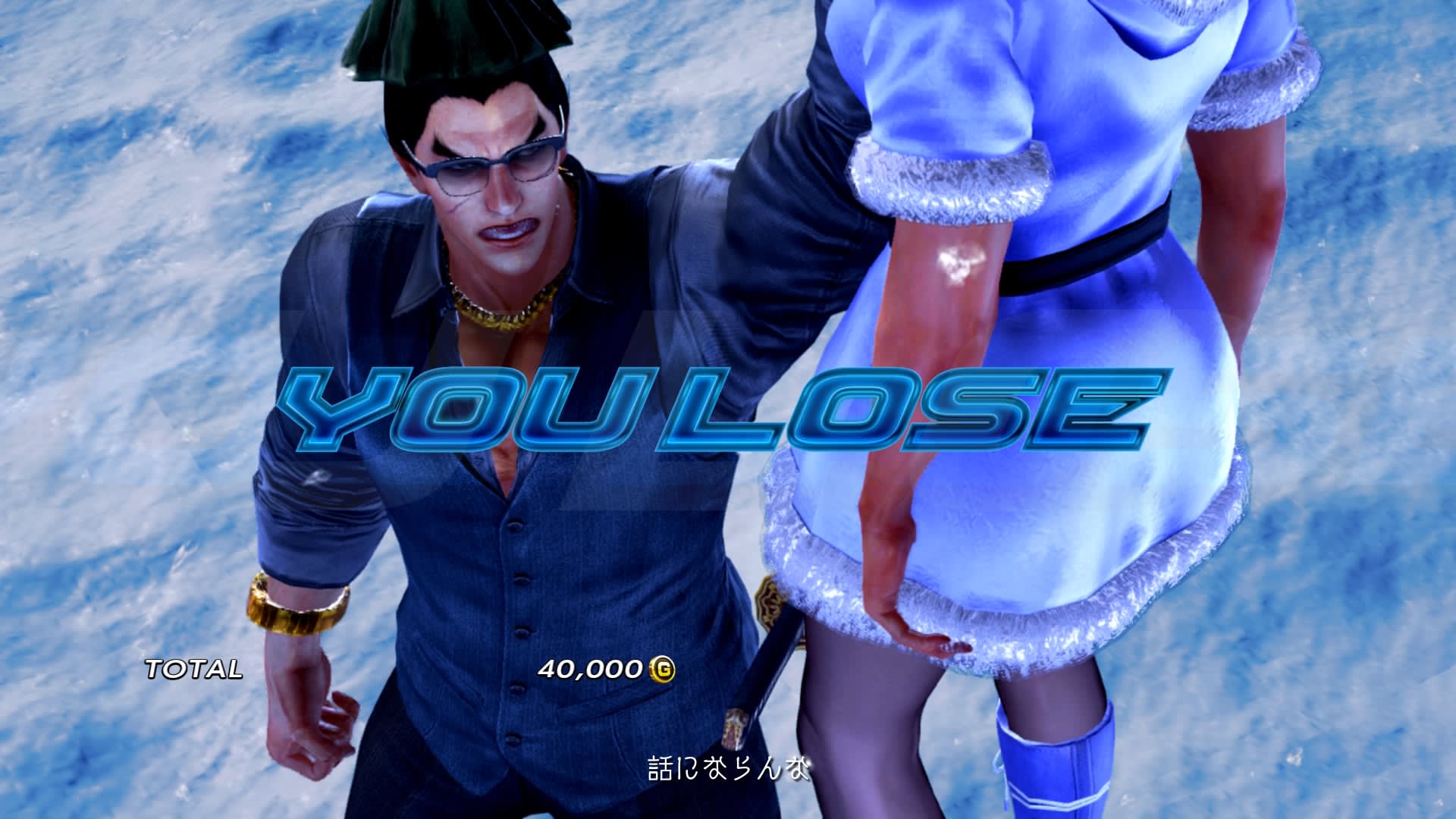 8fe67aeb-7cfd-52a8-8faa-4c3f7c52fcb1