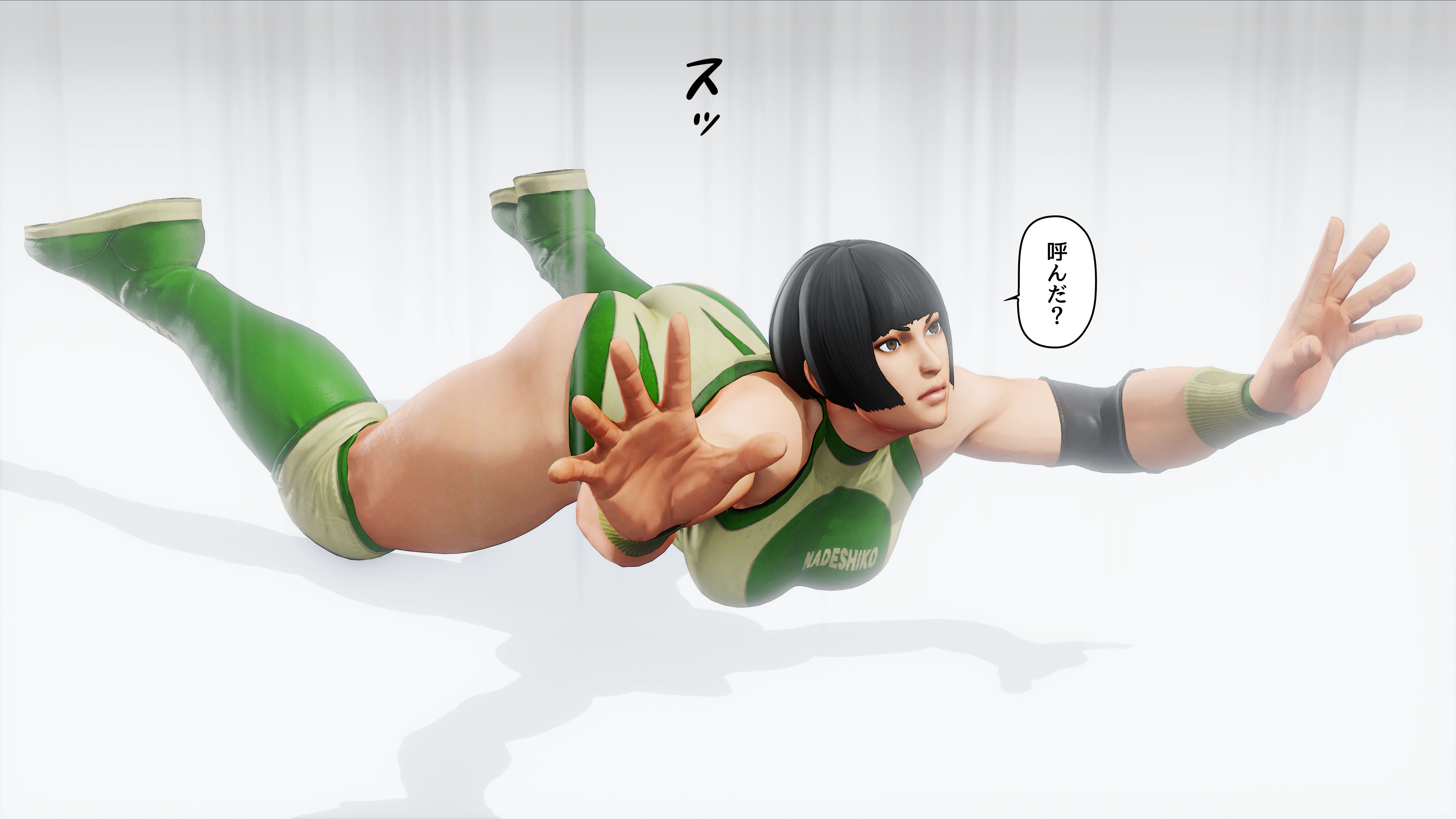 ad89d933-157c-59ca-9758-e61b702150ff