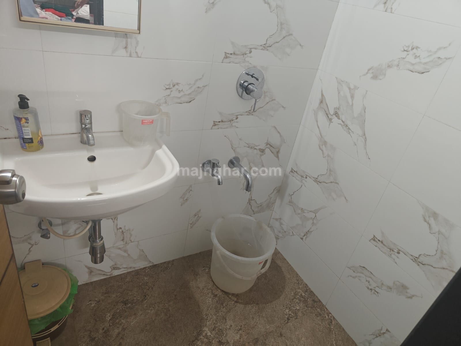 Property View 3