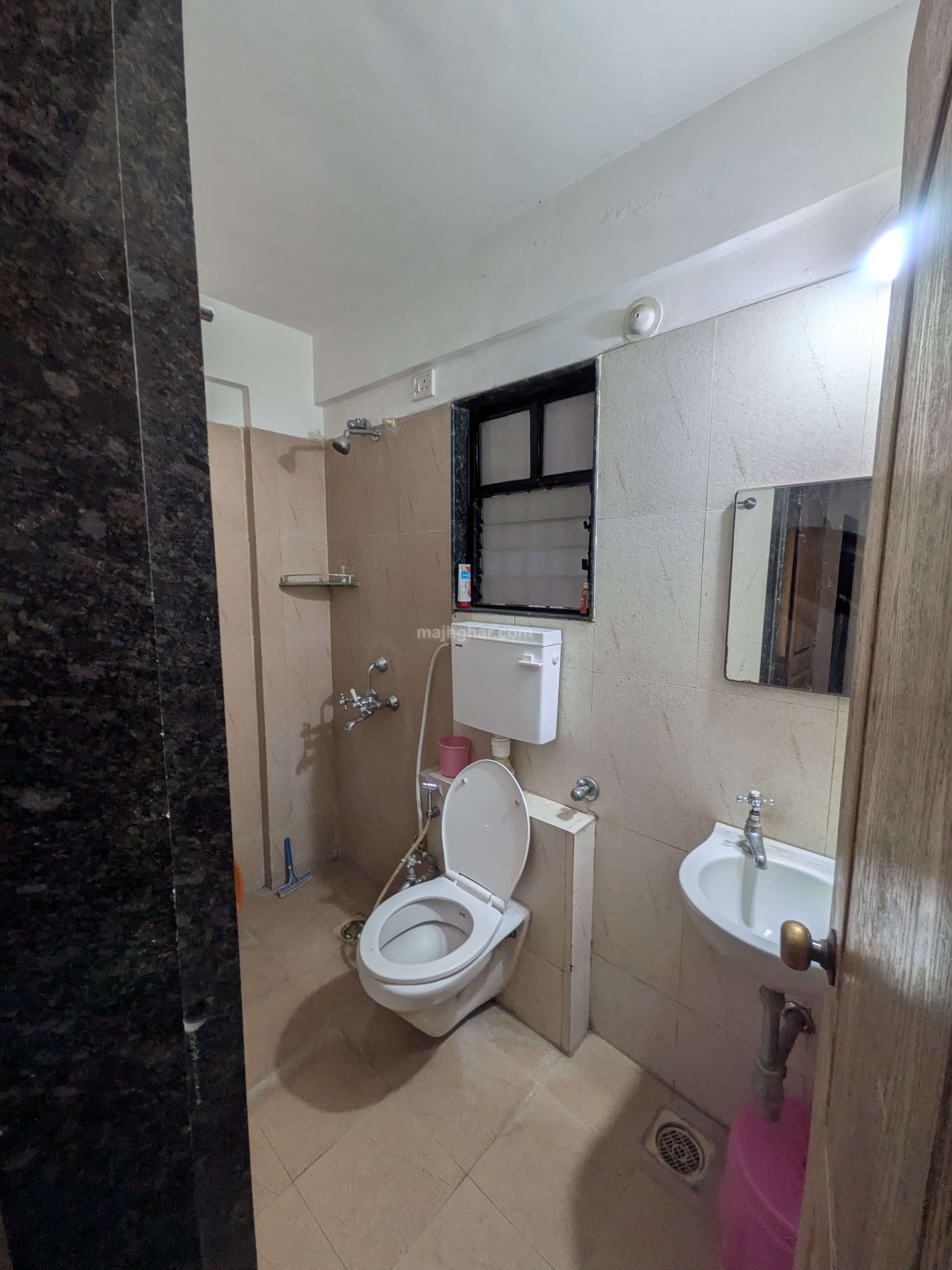 Property View 2