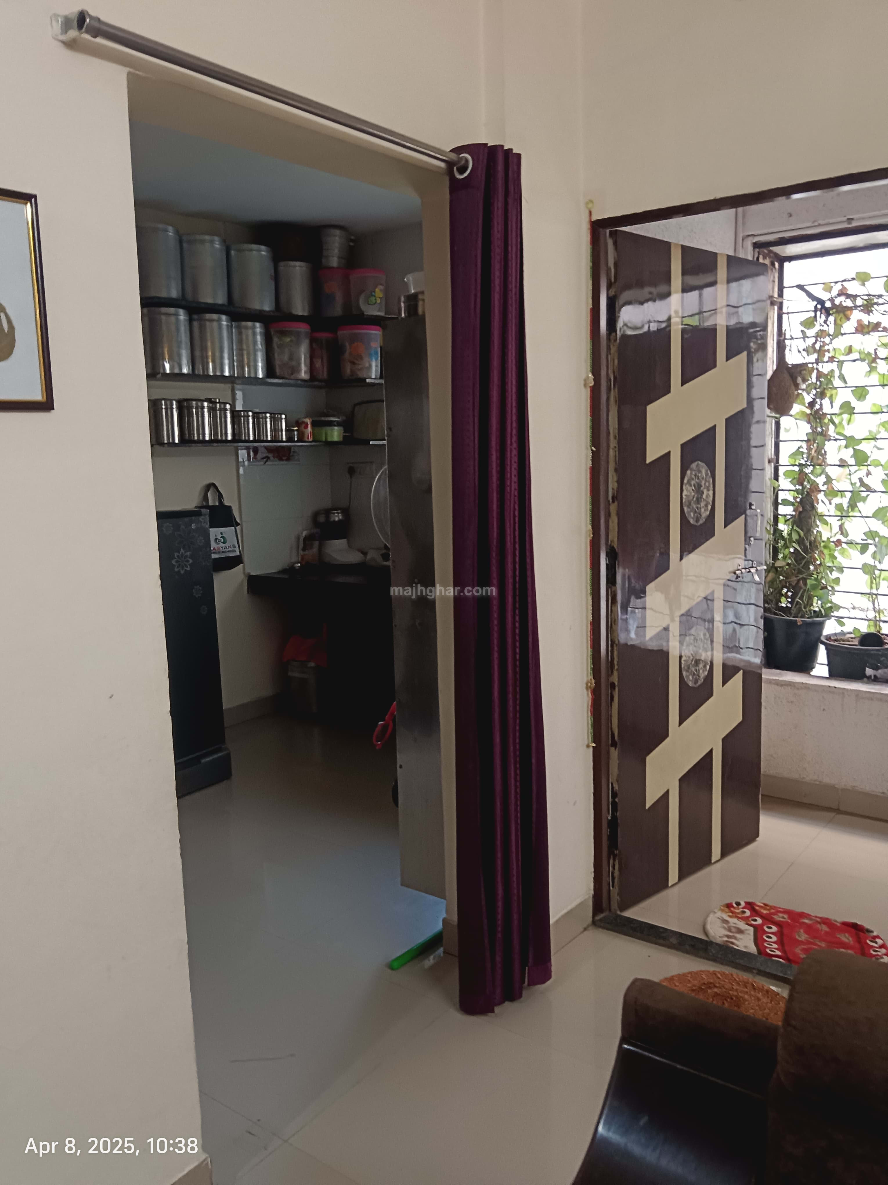 Property View 2