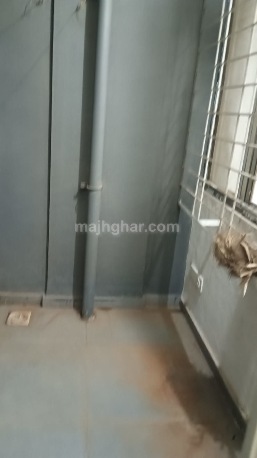 Property View 4