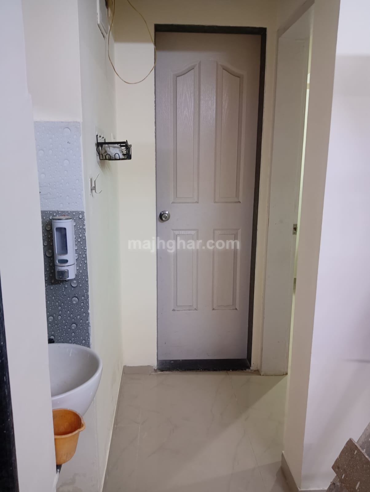 Property View 4