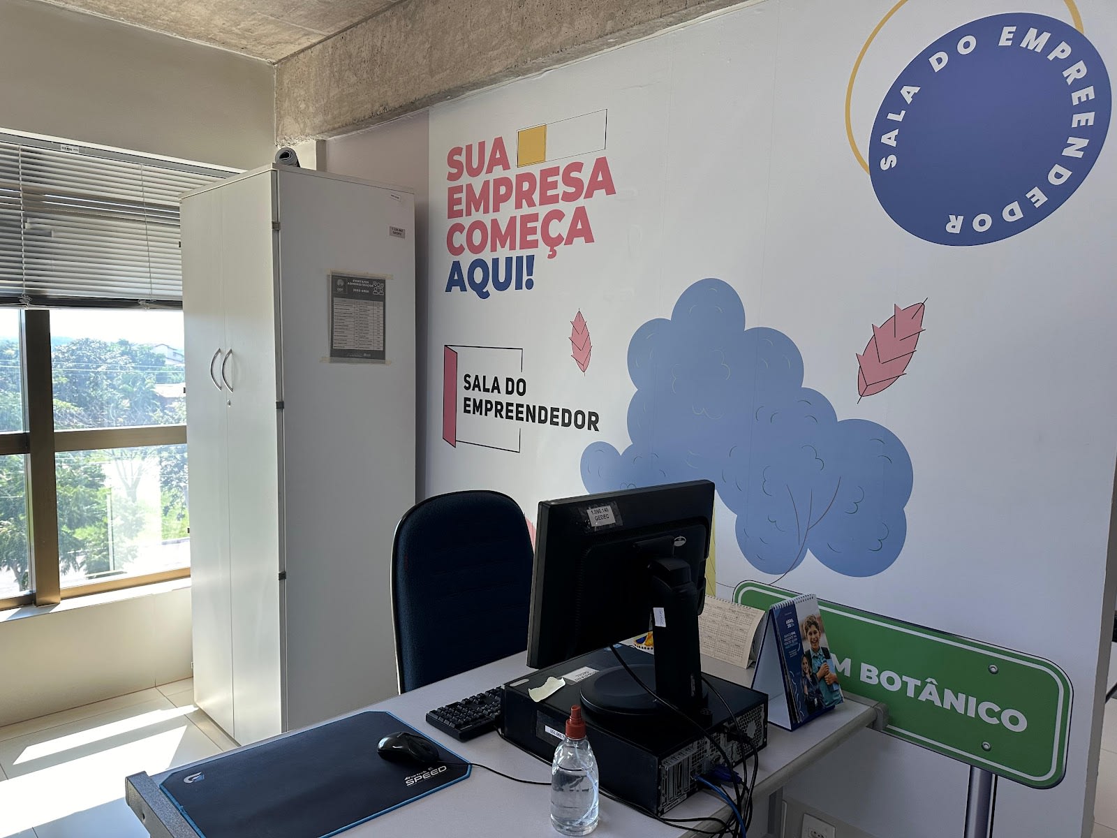 Sala do Empreendedor - Jardim Botânico — foto 3