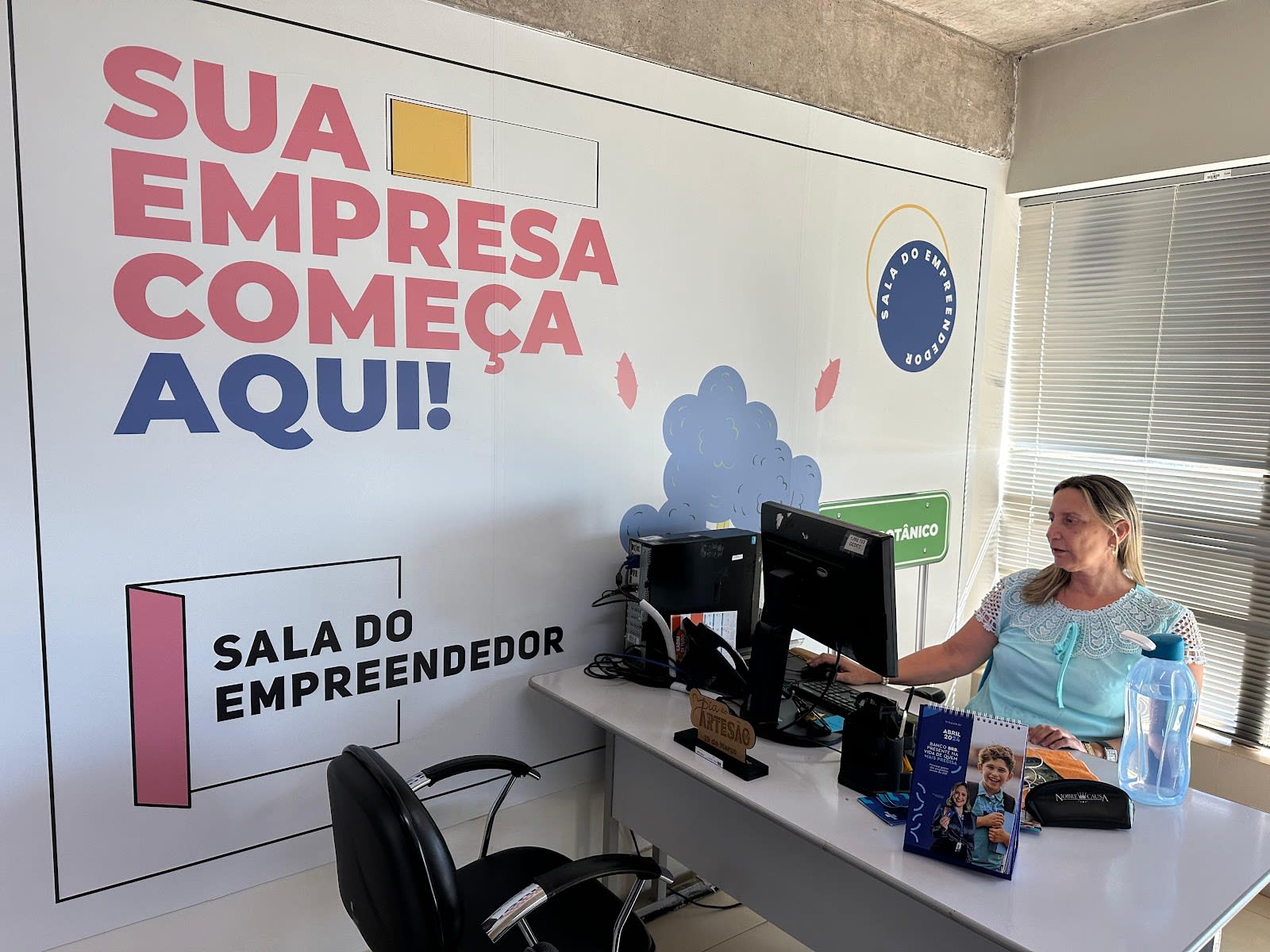 Sala do Empreendedor - Jardim Botânico — foto 2