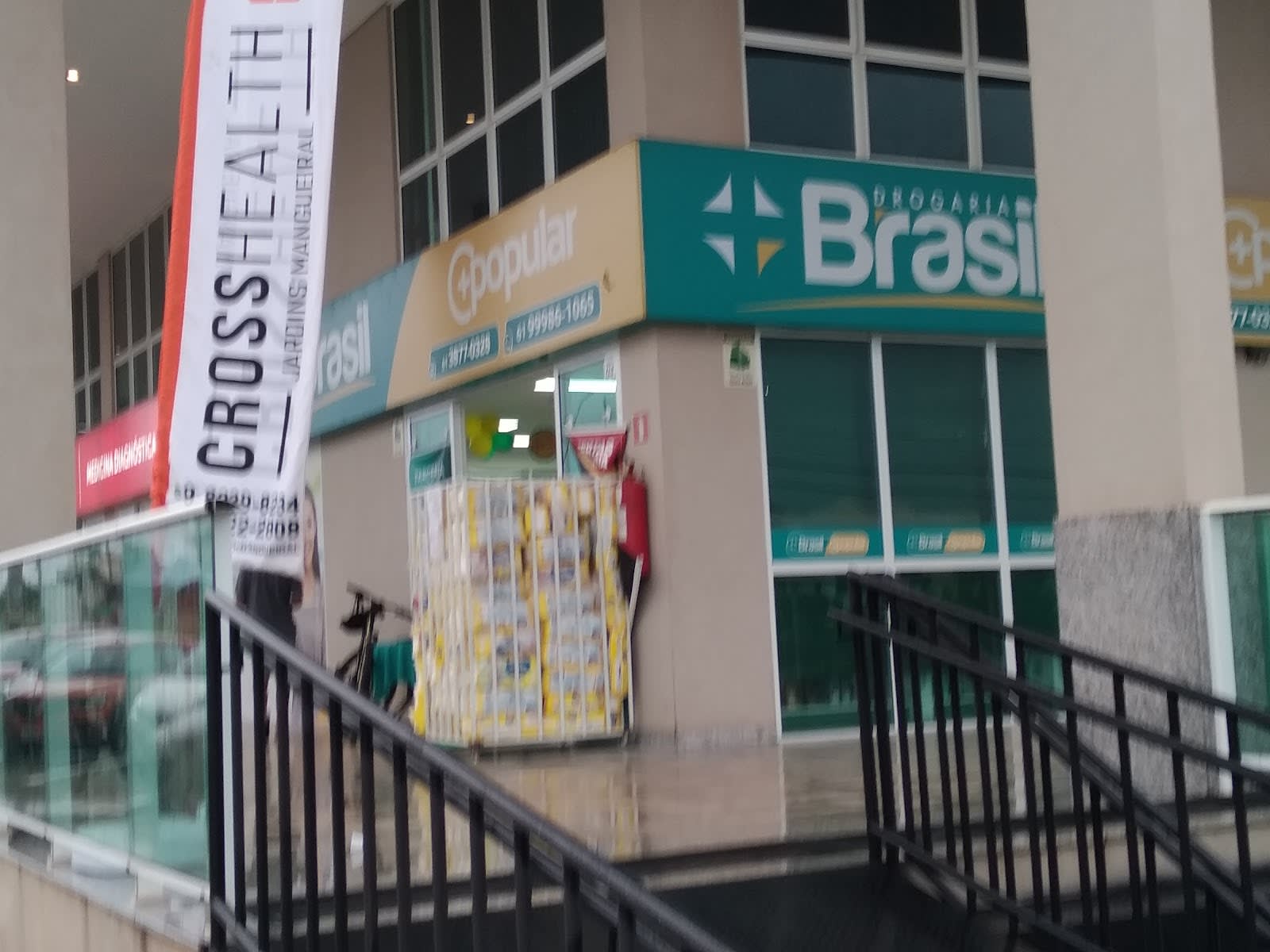 Farmácia