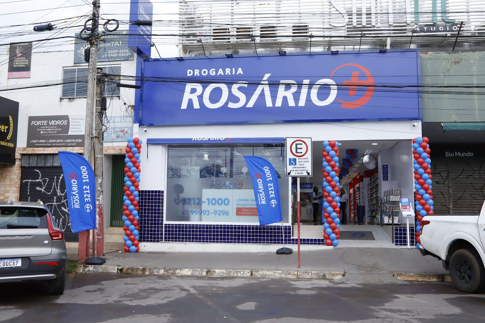 Drogaria Rosário Jardim Botânico: Farmácia, Medicamentos, Brasília DF