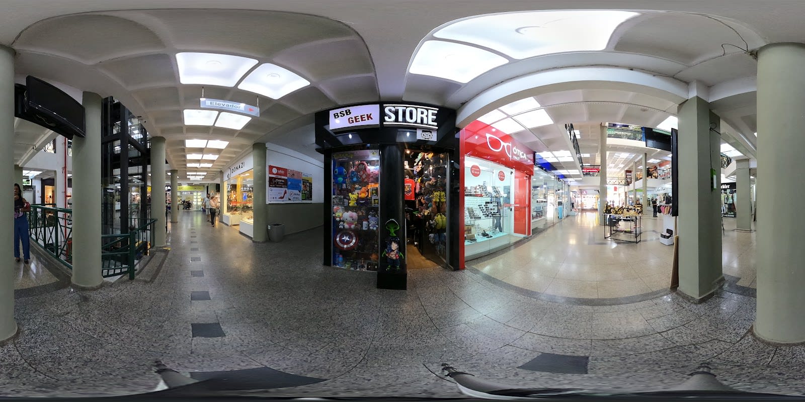 BSB Geek Store