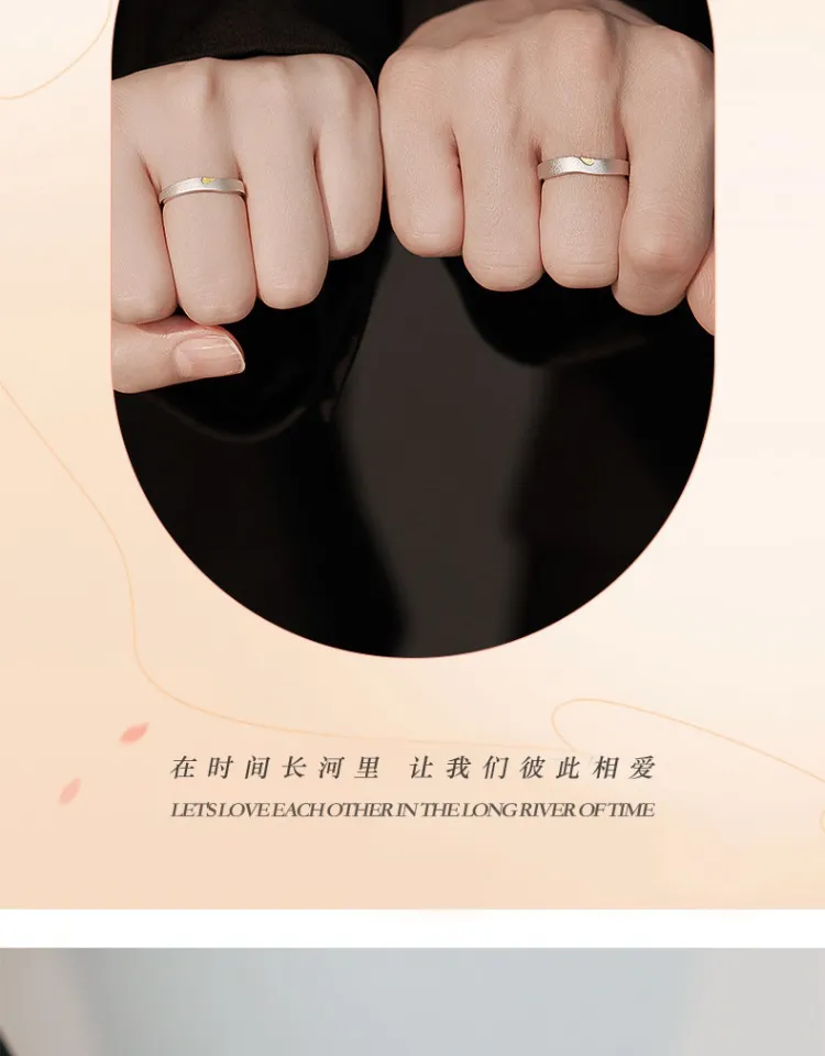 Set de Anillos "Long Distance Love" 10