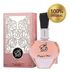 Perfume Árabe Shagaf Al Ward