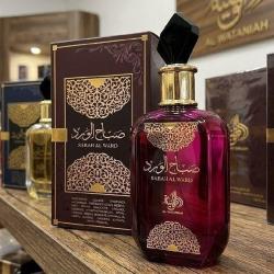 Perfume Árabe Al Wataniah Sabah