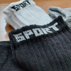 12 Pares De Meias Masculinas