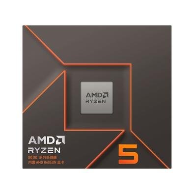 Processador AMD Ryzen 5 8600G,
