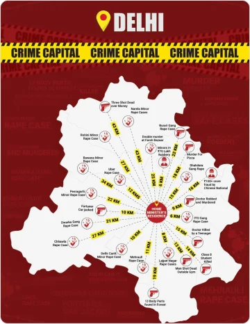AAP Image 1